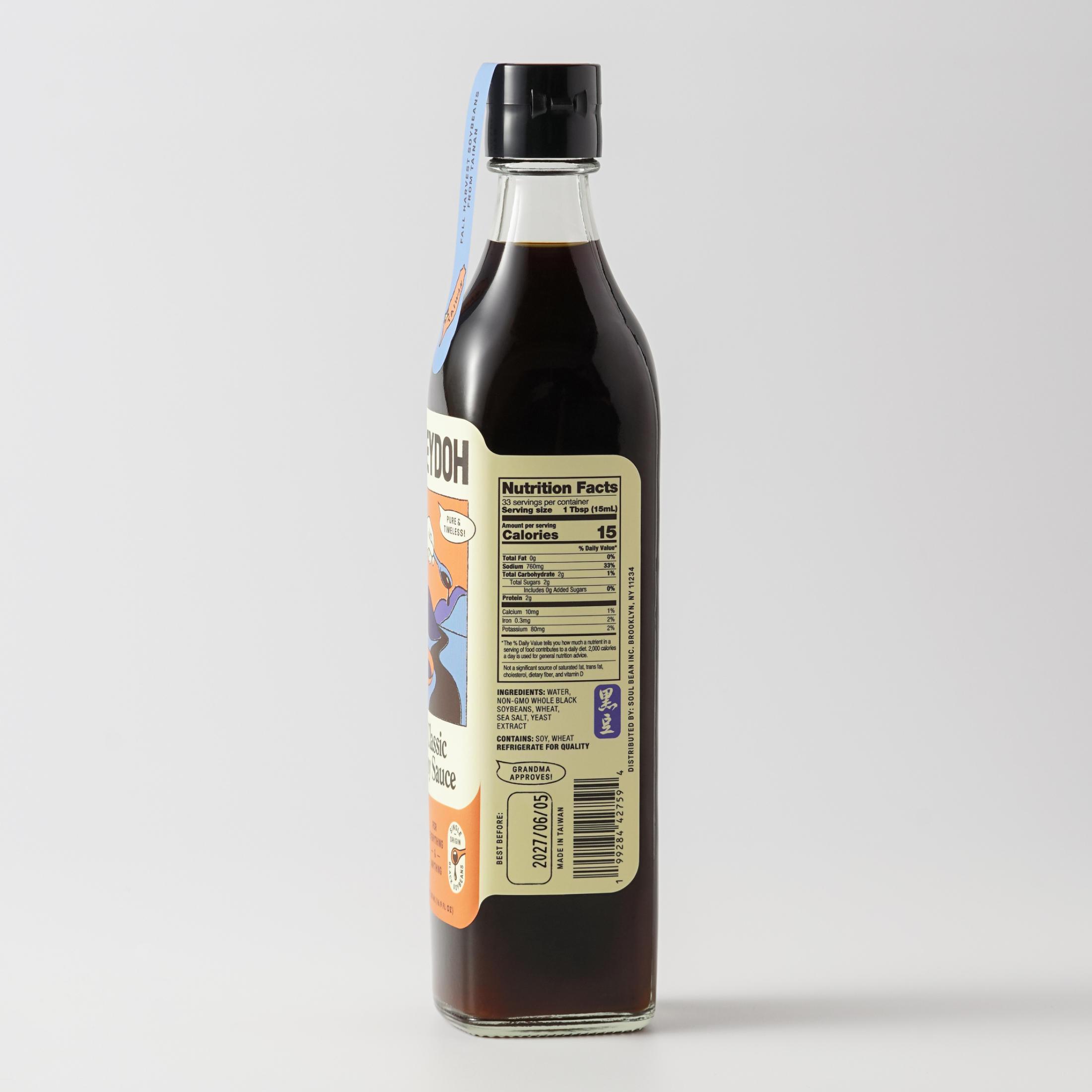 Hey Doh! Classic Soy Sauce