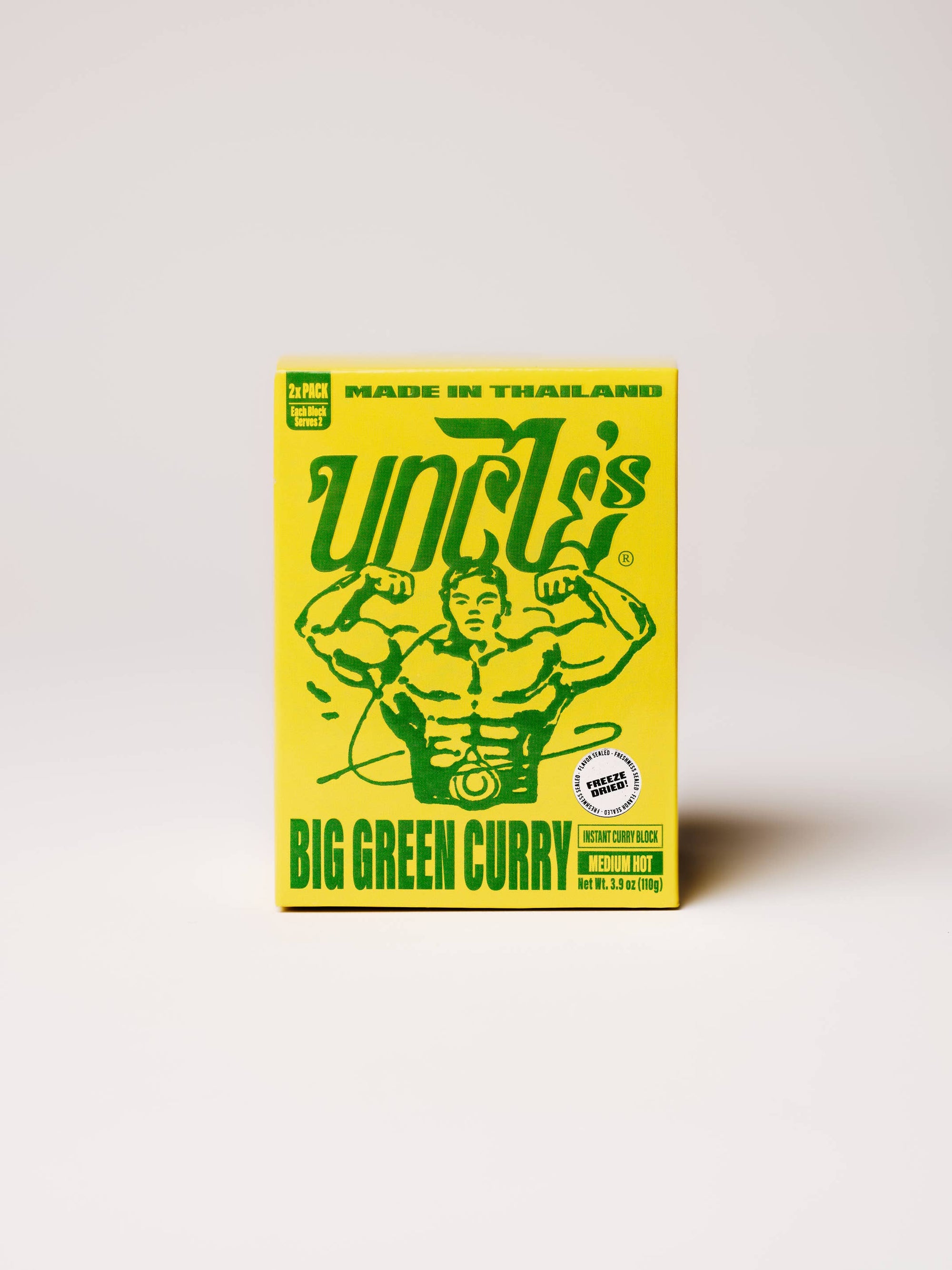 Uncle's Big Green Curry