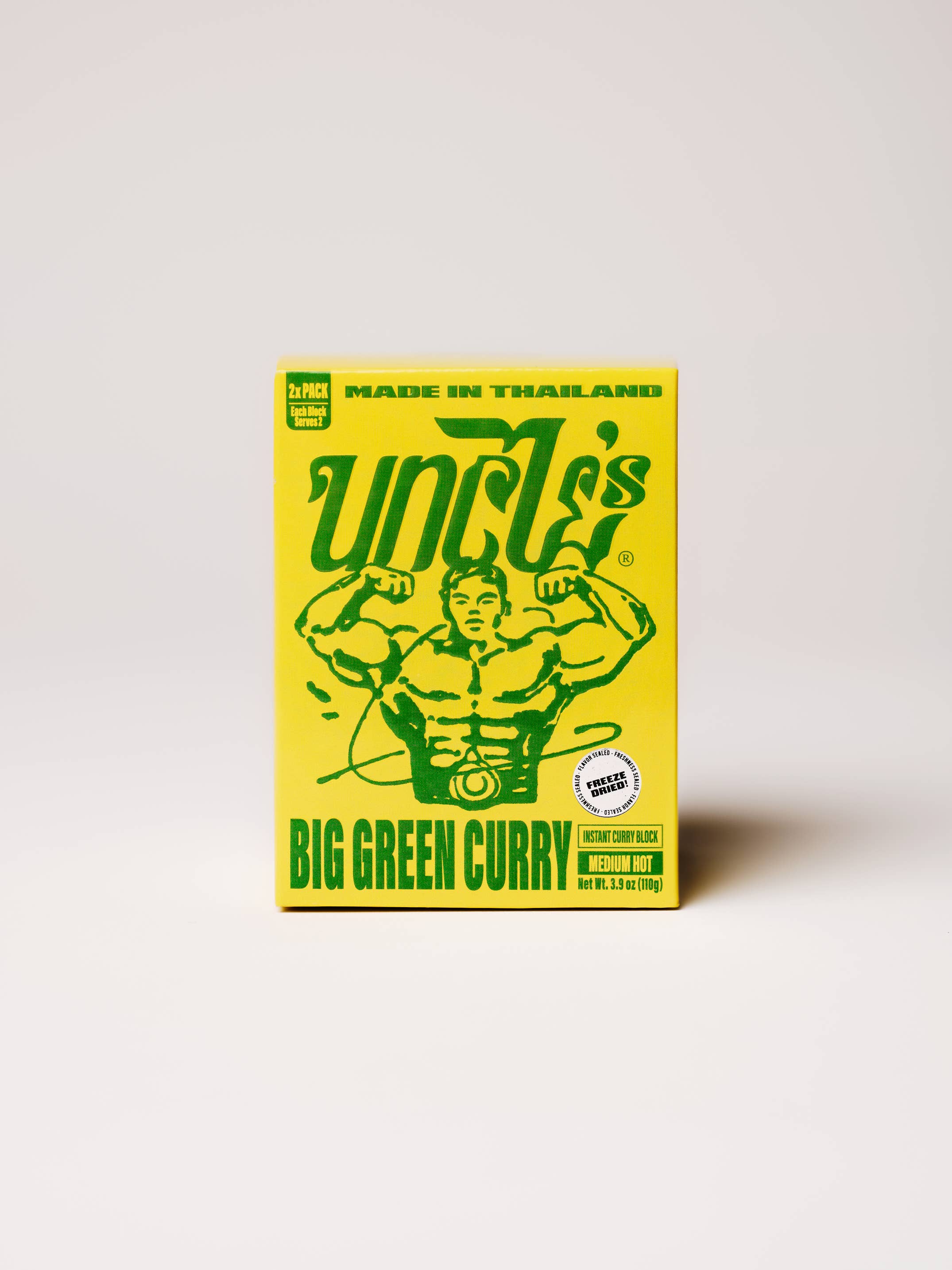 Uncle's Big Green Curry